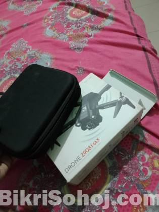 একেবারে কম দামে Drone Z890 max